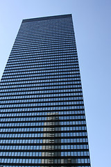 Image showing Modern skyscraper