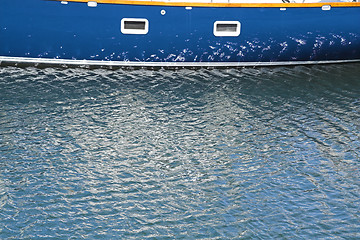 Image showing boat reflexion