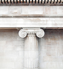 Image showing Capital