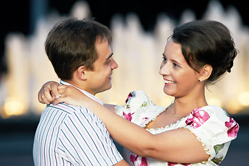 Image showing happy young couple