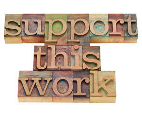 Image showing support this work