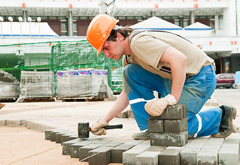 Image showing sidewalk pavement construction works