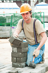 Image showing sidewalk pavement construction works