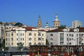 Image showing Russia, Republic of Tatarstan, Kazan