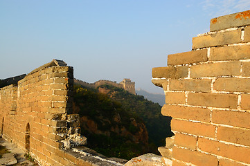 Image showing Great Wall of China