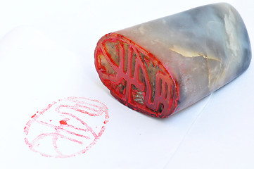 Image showing Chinese stone seal and stamp