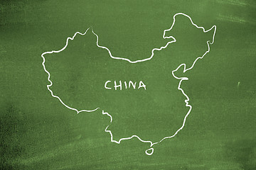 Image showing China