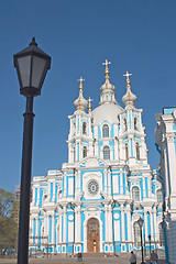 Image showing View of the Smolny Cathedral