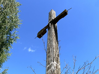 Image showing Cross