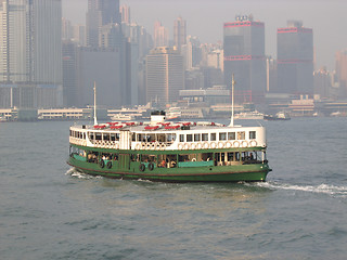 Image showing Ferry between Kowloon and Hong Kong Island