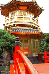 Image showing The Pavilion of Absolute Perfection in the Nan Lian Garden, Hong