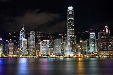 Image showing Hong Kong