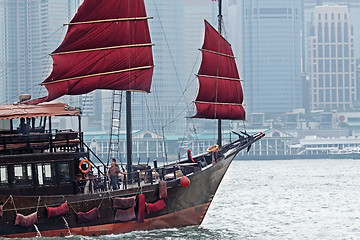 Image showing sailboat in Hong Kong harbor 