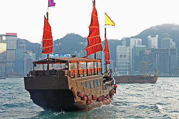 Image showing sailboat in Hong Kong harbor 