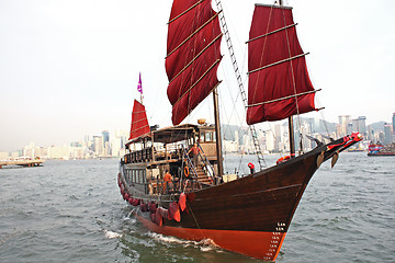 Image showing sailboat in Hong Kong harbor 