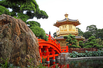 Image showing The Pavilion of Absolute Perfection in the Nan Lian Garden, Hong