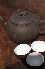 Image showing chinese green tea pot and cups