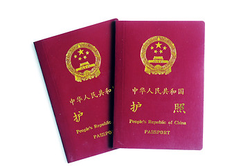 Image showing China passport