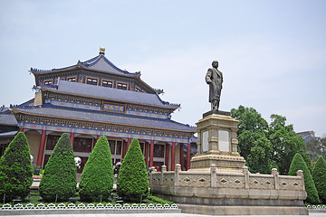 Image showing Sun Yat-sen Memorial Hall in Guangzhou, China 