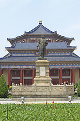 Image showing Sun Yat-sen Memorial Hall in Guangzhou, China 