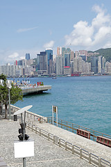 Image showing Hong Kong 