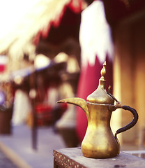 Image showing Qatari coffee pot welcome