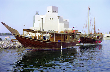 Image showing Two dhows and Qatar museum