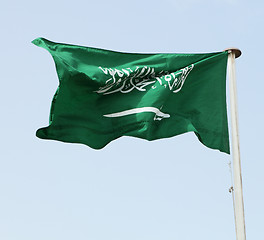 Image showing Saudi Arabian national flag