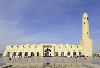 Image showing State Mosque, Qatar