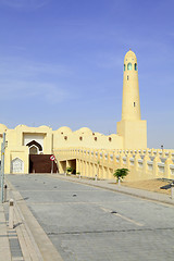 Image showing Qatar State Mosque vertical