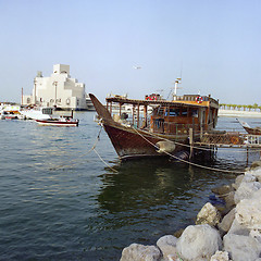 Image showing Qatar harbour