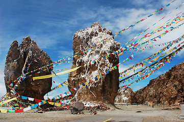 Image showing Landscape in Tibet