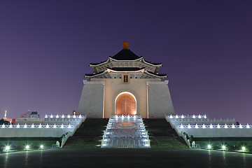 Image showing chiang kai shek memorial hall at night