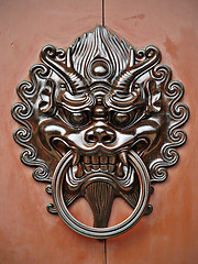 Image showing lion door knob