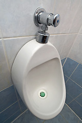 Image showing pissoir