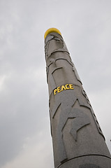 Image showing Peace pillar