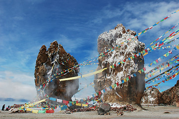 Image showing Landscape in Tibet