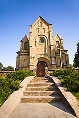 Image showing Catholic church