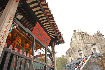 Image showing Macao scenery of panorama with Chinese traditional temple, ruins