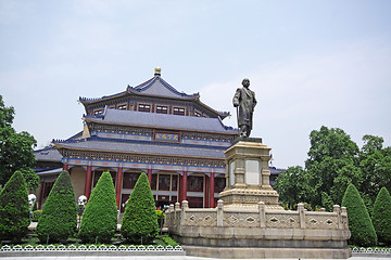 Image showing Sun Yat-sen Memorial Hall in Guangzhou, China 