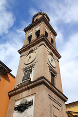 Image showing Parma, Italy