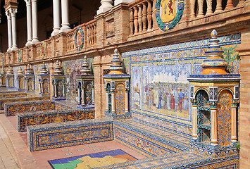 Image showing Seville