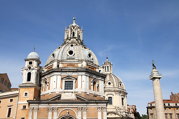 Image showing Rome