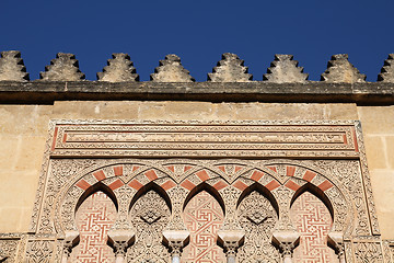 Image showing Mezquita, Cordoba