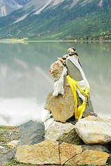 Image showing Landscape in Tibet