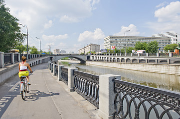 Image showing Moscow river view