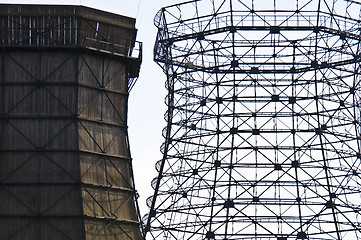 Image showing Zollverein