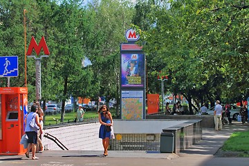 Image showing entrance to the subway