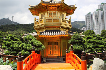 Image showing The Pavilion of Absolute Perfection in the Nan Lian Garden, Hong