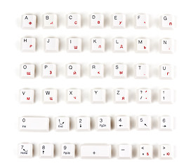 Image showing alphabet letters out of the plastic keyboard